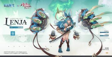 碧蓝航线再出联动角色