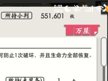 180天纪念以及地下城总结