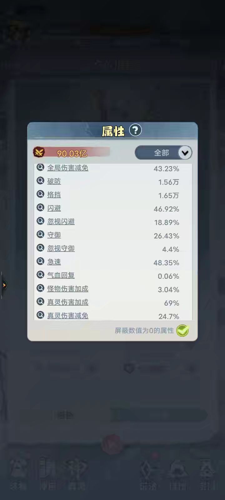 记录一下第40天 1