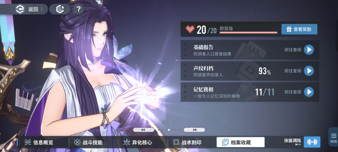 等待新版本 1