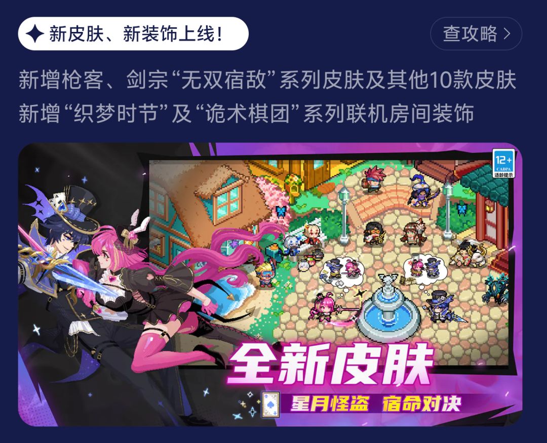 枪械专家-不修篇幅的混乱美 5