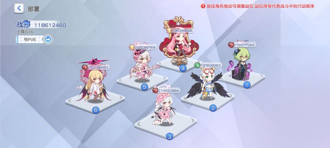 求大佬解答 1