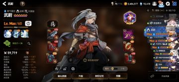 谁说低配队伍过不了龙13