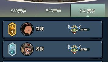 “一只猫”已是无敌路（白蛋战焚决）