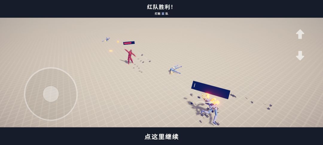 超拳太弱了🙄 1