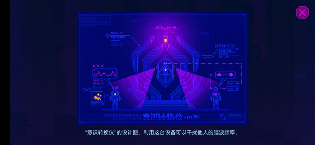 动态图片 6