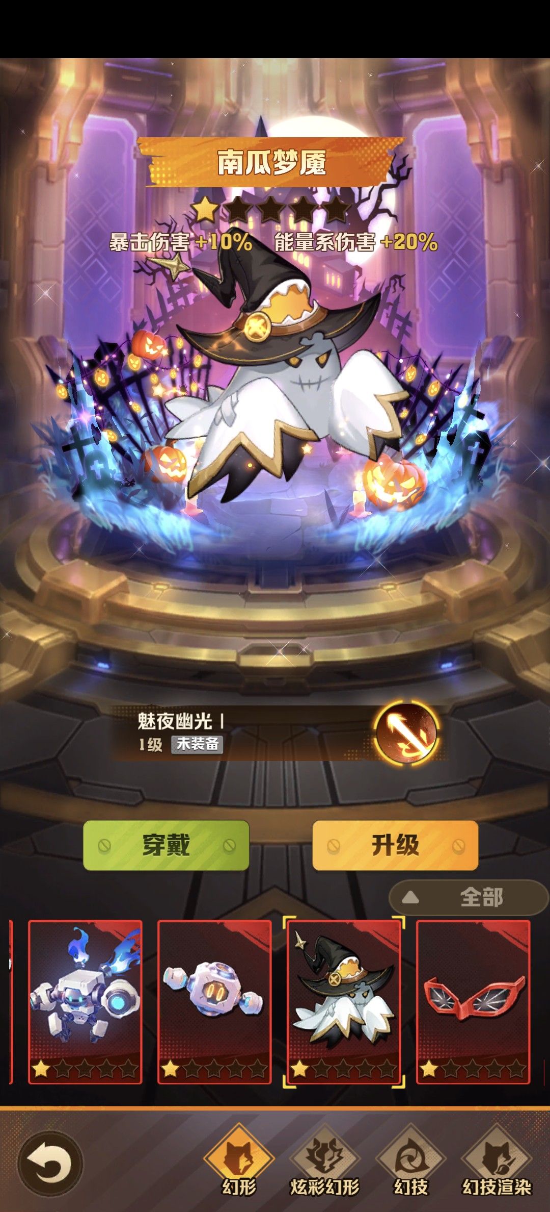这号怎么样 5
