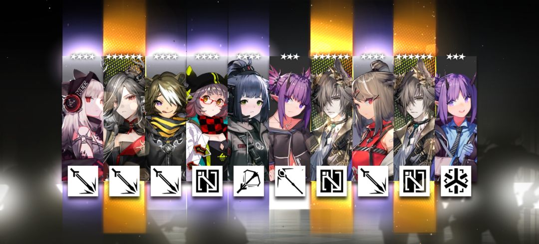 我爱玩明日方舟 1