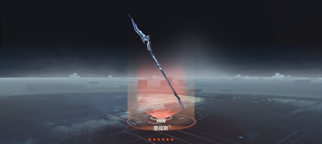 希声武器这么难抽嘛? 1