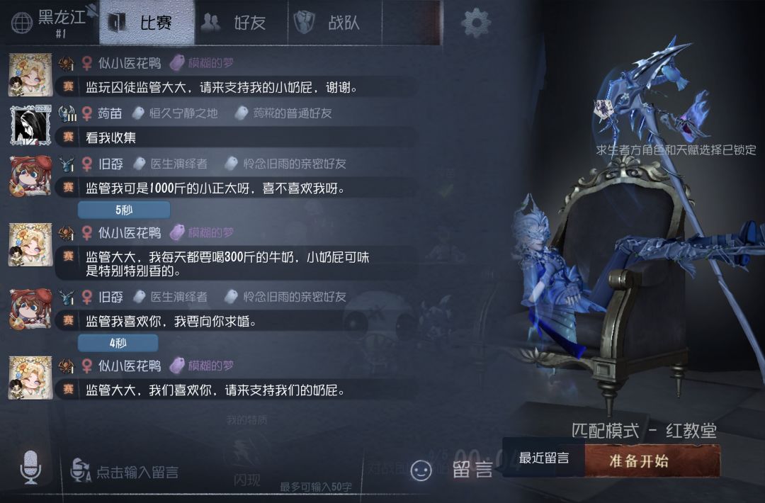动态图片 4