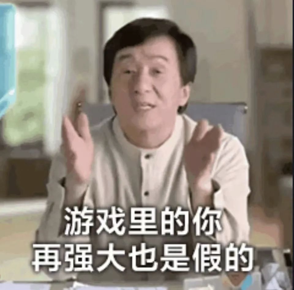 有意思的更新 2