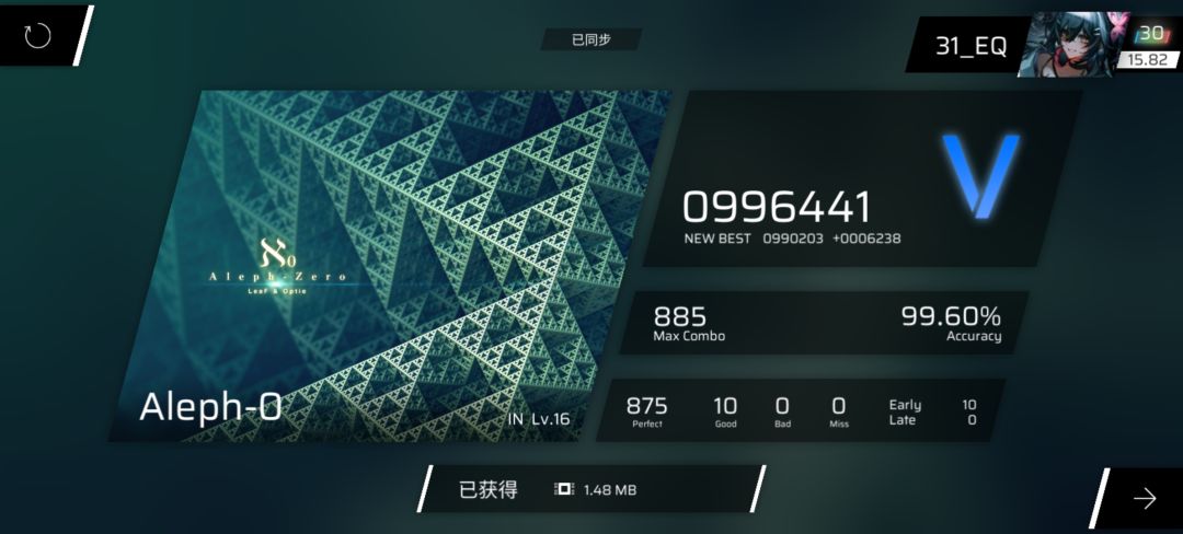 已经推不动了...本周打歌记录 6