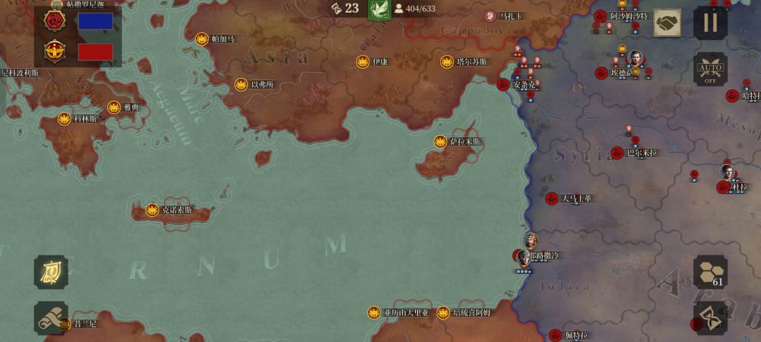 好消息:汉朝;坏消息:全图为敌! 3