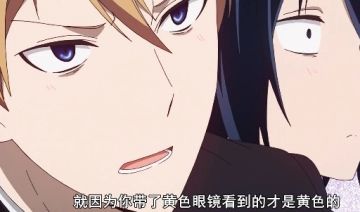 阴阳师那些正常却违规词合集（不定时更新）