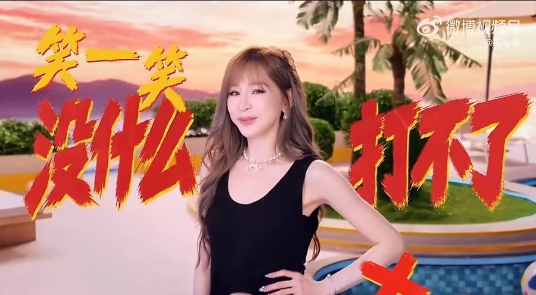 S3销金之城赛季纪念|很喜欢这次王心凌联动 4