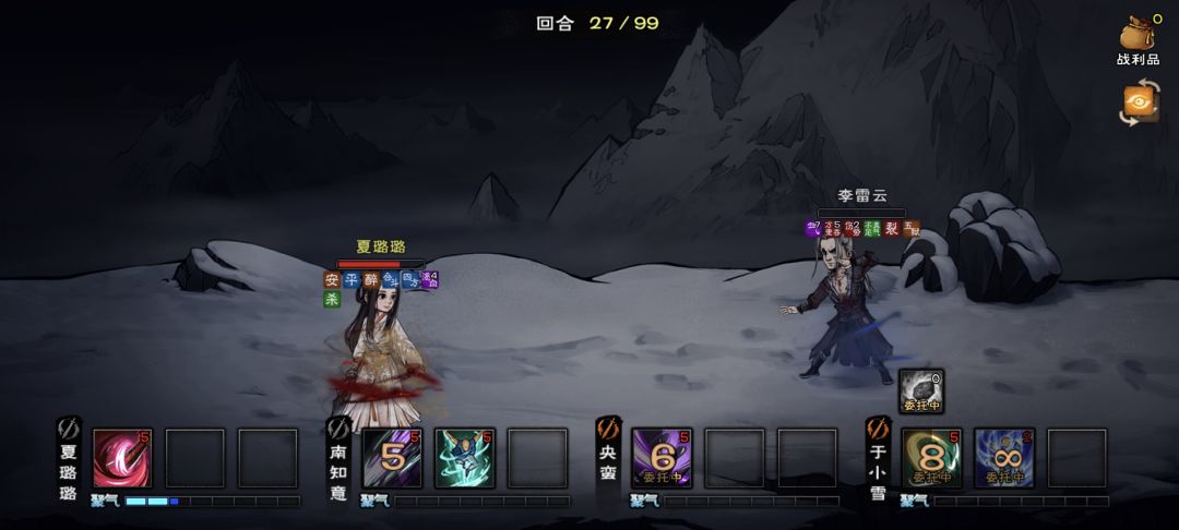 。。。 2