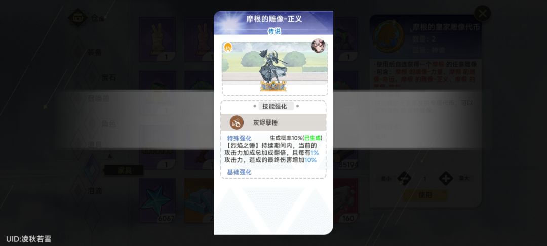 所以说碎甲(还是说回调了)被削了吗? 2