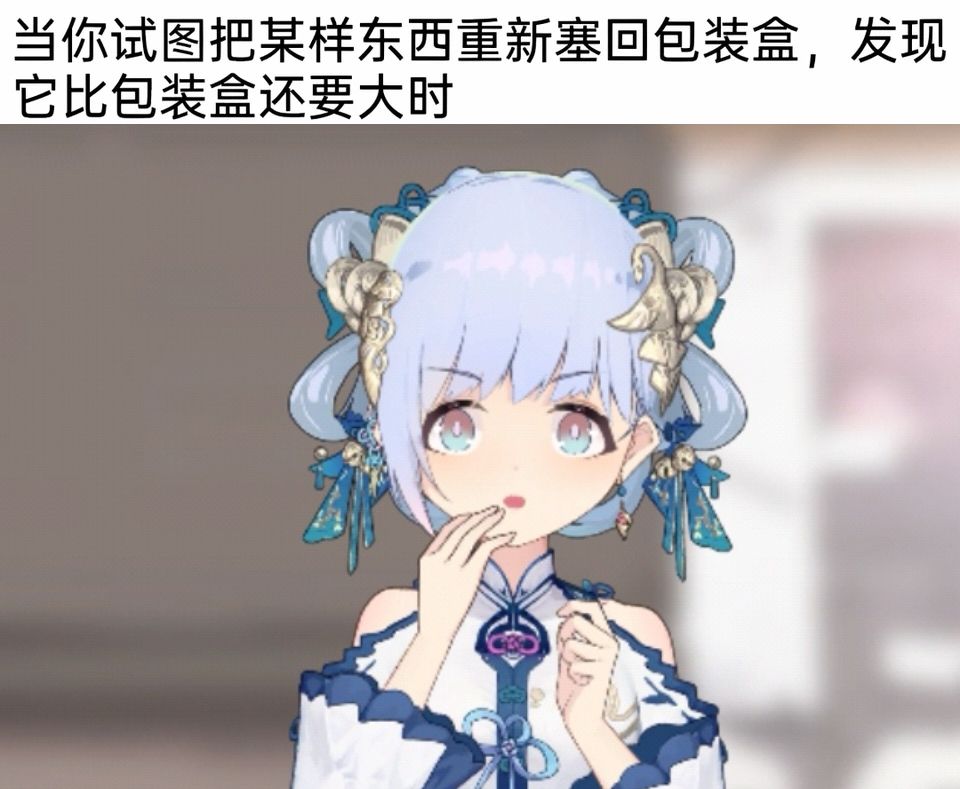 潮汐么么第212期 2