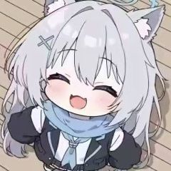 好玩!截图