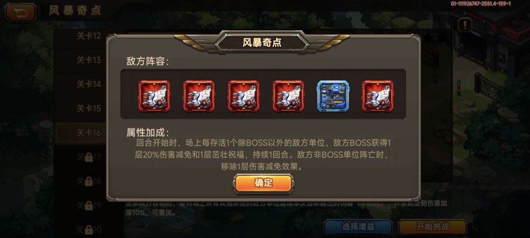 官方证明:领航性价比就是蓝色车 1