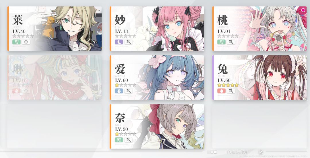 月卡党也是通关了深渊了 5