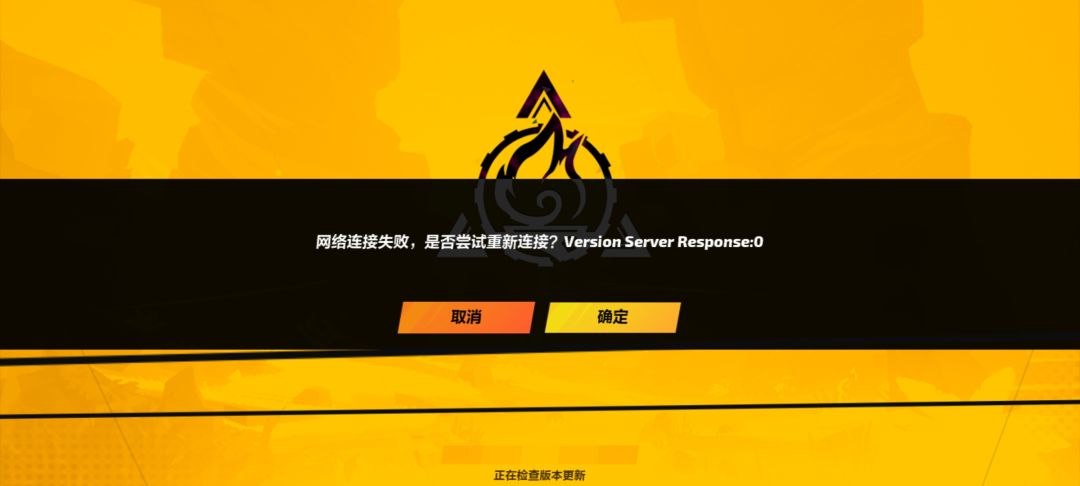 好,那么好 1