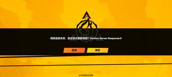 好，那么好截图