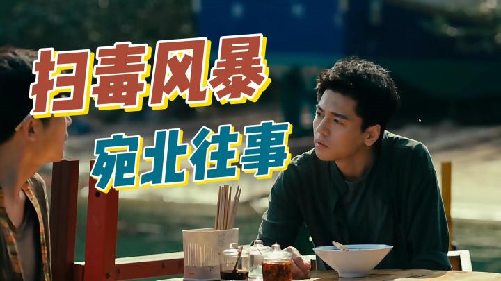 真人式互动剧情文字游戏。超多结局走向,带来多周目的乐趣体验!截图