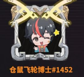 关于游戏的部分问题以及反馈 3