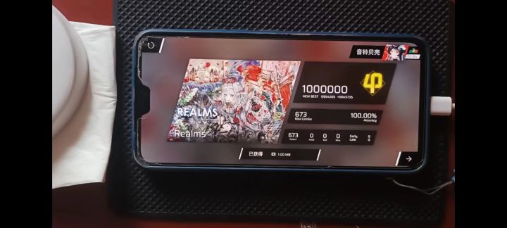 【新曲小递】Realms IN14 AP手元截图