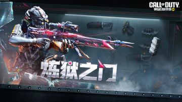 炼狱重启，胆小勿扰（首周九折）