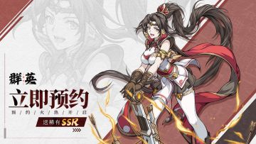 【游戏日常】揭秘游戏战斗设计的幕后：制作人独家访谈大公开