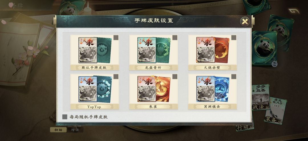心态崩了,忘看时间了 1