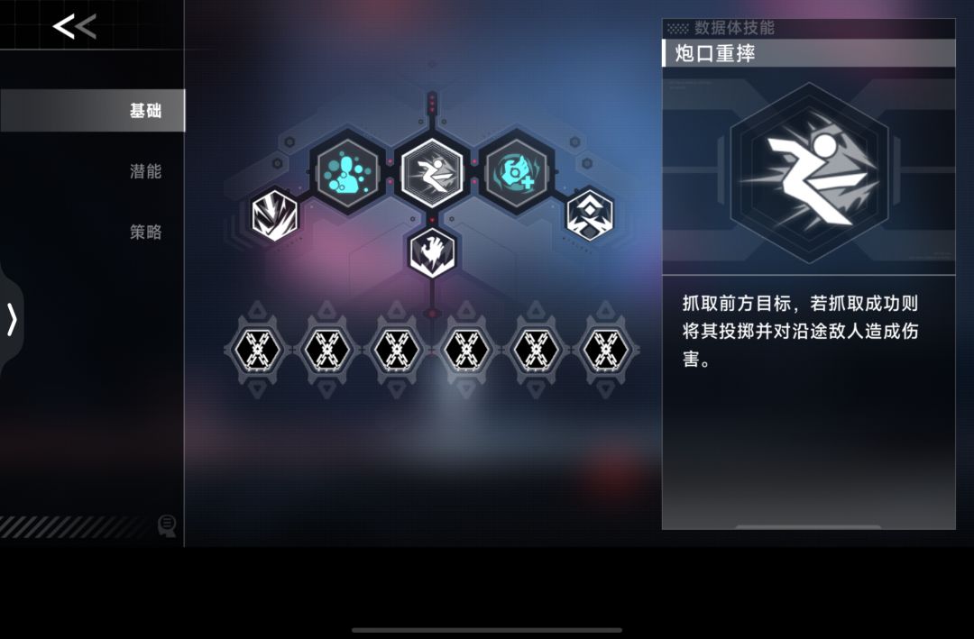 看谁还说我不够努力! 3
