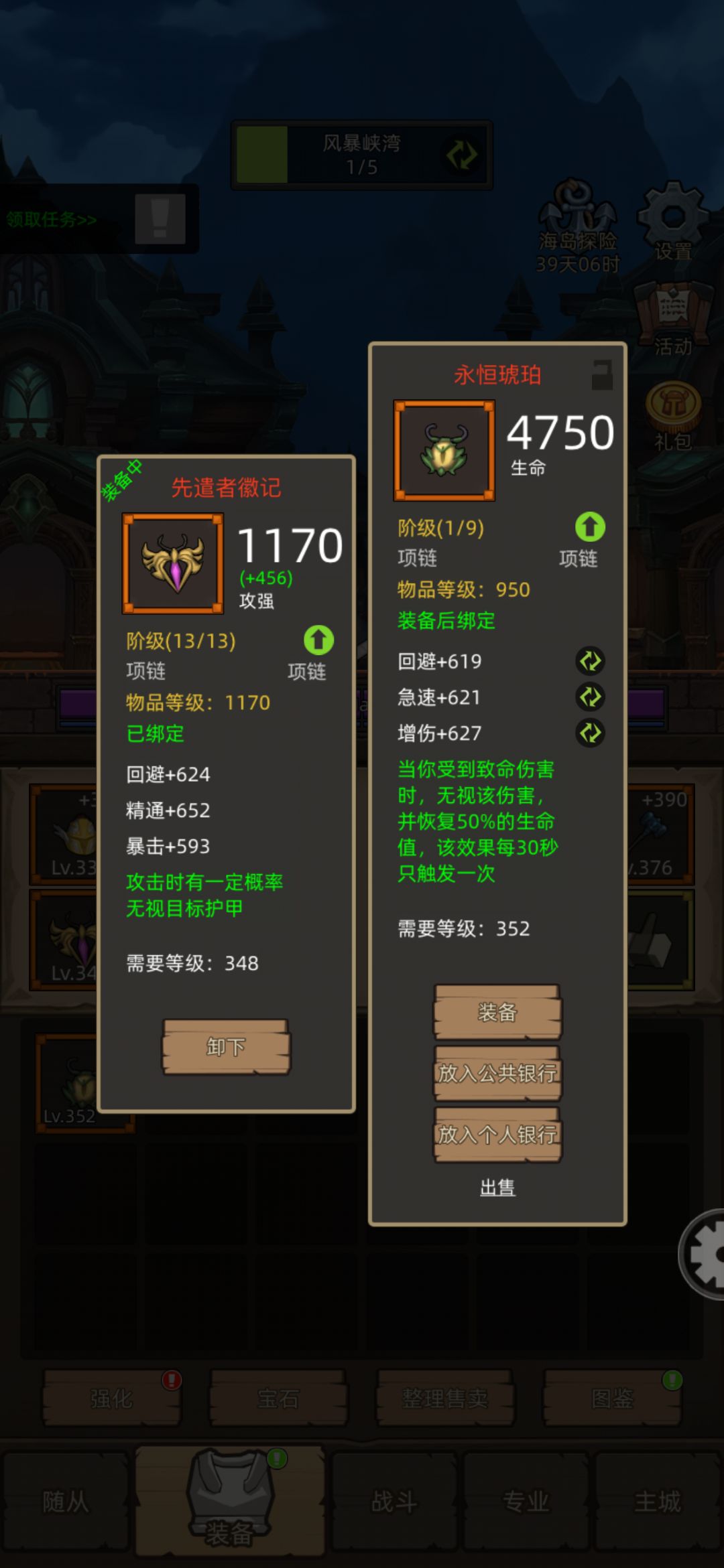 这就出了??? 1
