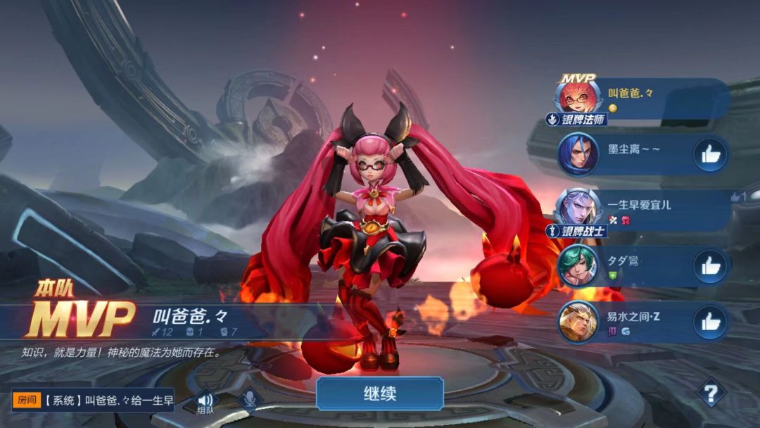 翻古早相册🤓 2