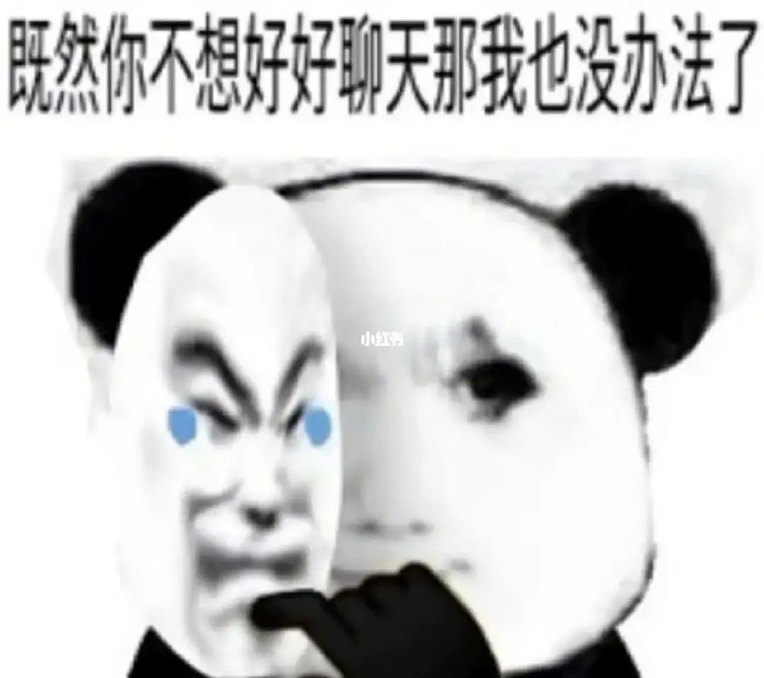动态图片 4