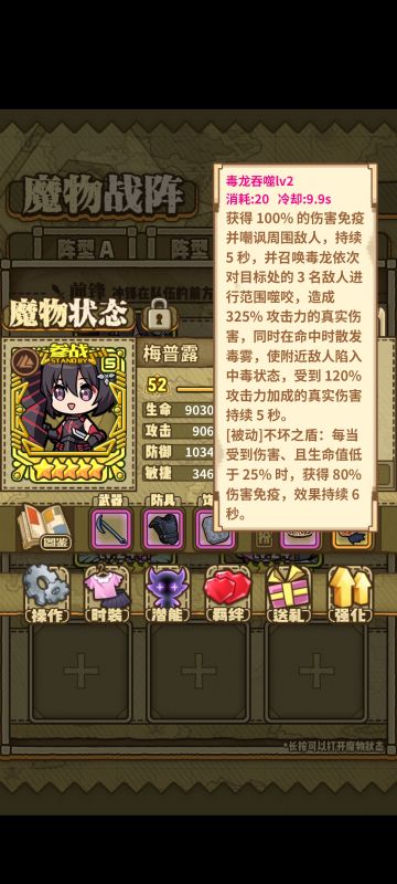 各位，我发现了一个神奇的东西