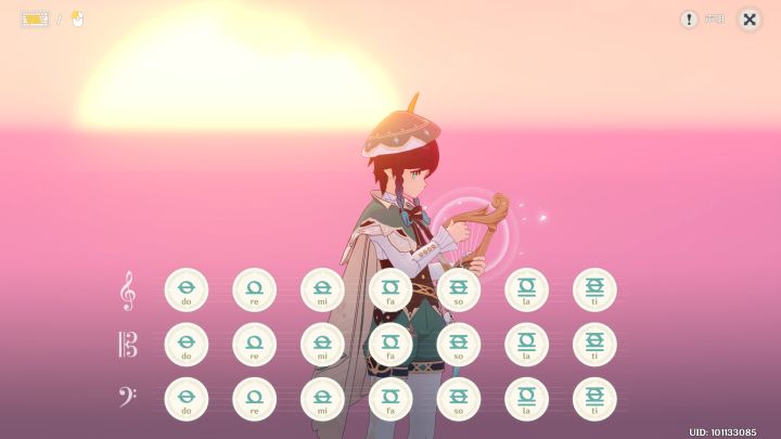 【盛夏之约】摸鱼的夏天截图