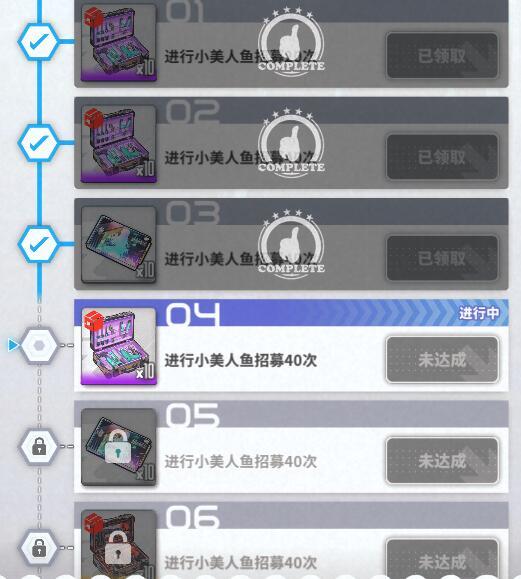 SU真是让人又爱又恨呐😢😢😢 1