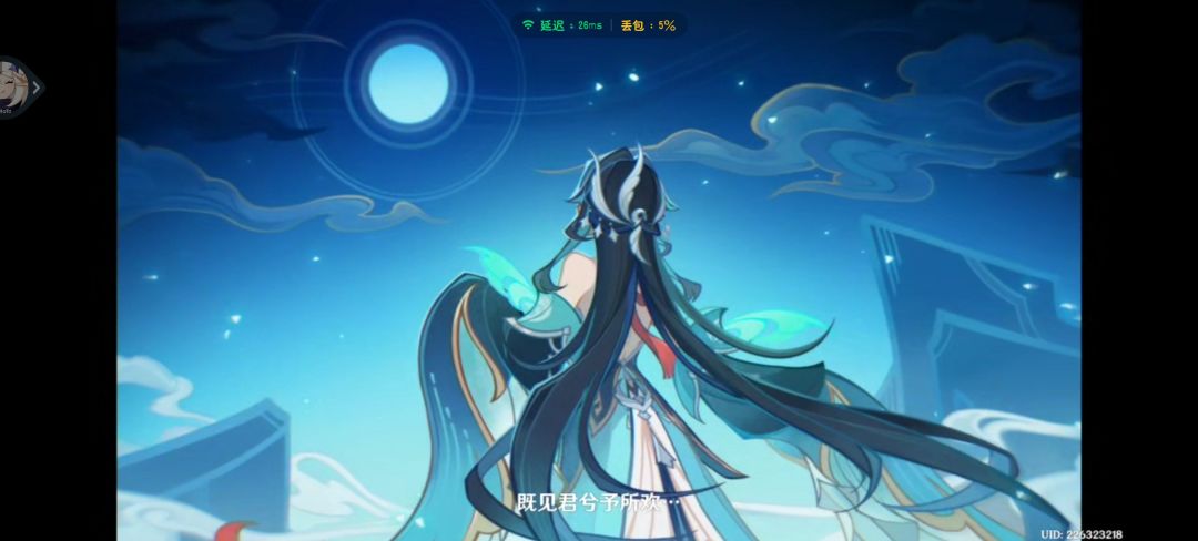 是刀子呀 1