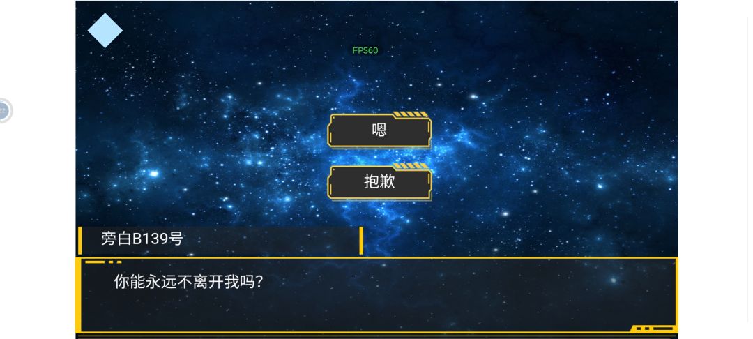 脑洞真的很大 很爱! 3