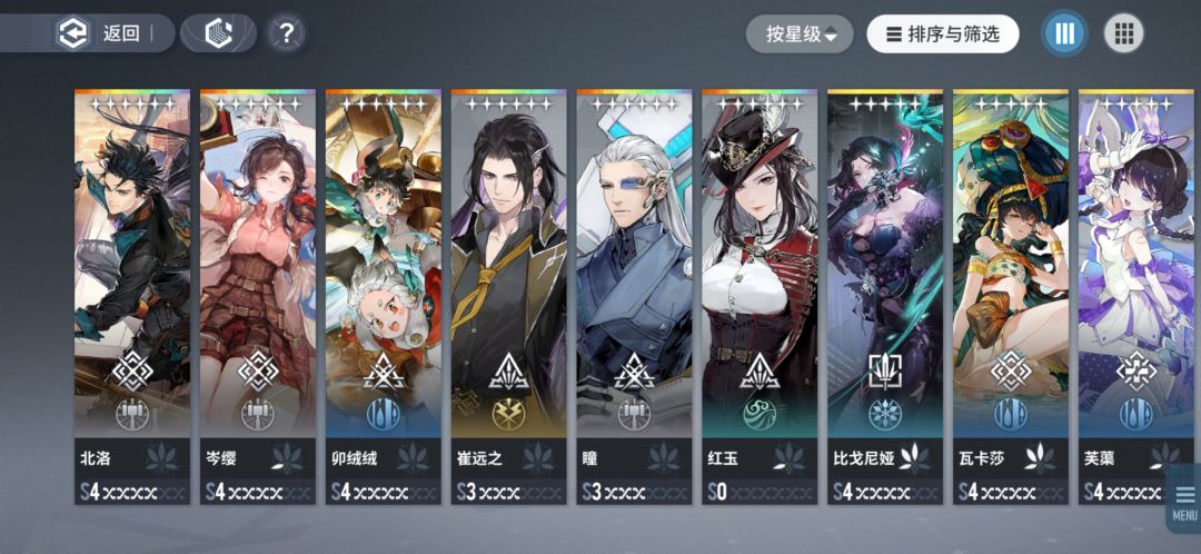 300自选选哪个啊 1