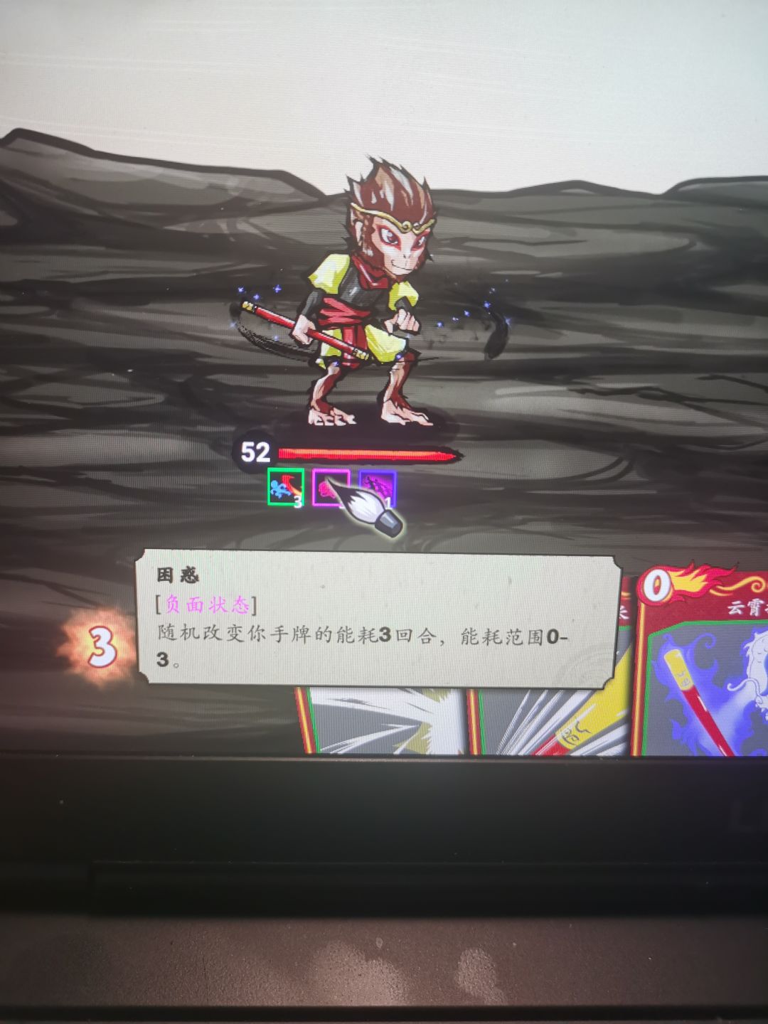 动态图片 2