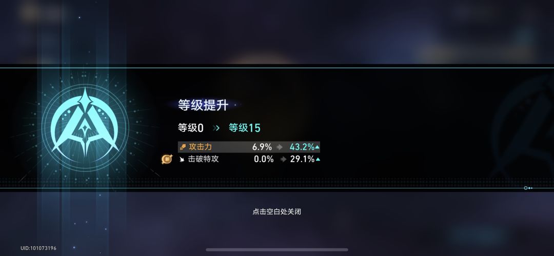 好消息:一次没歪 1