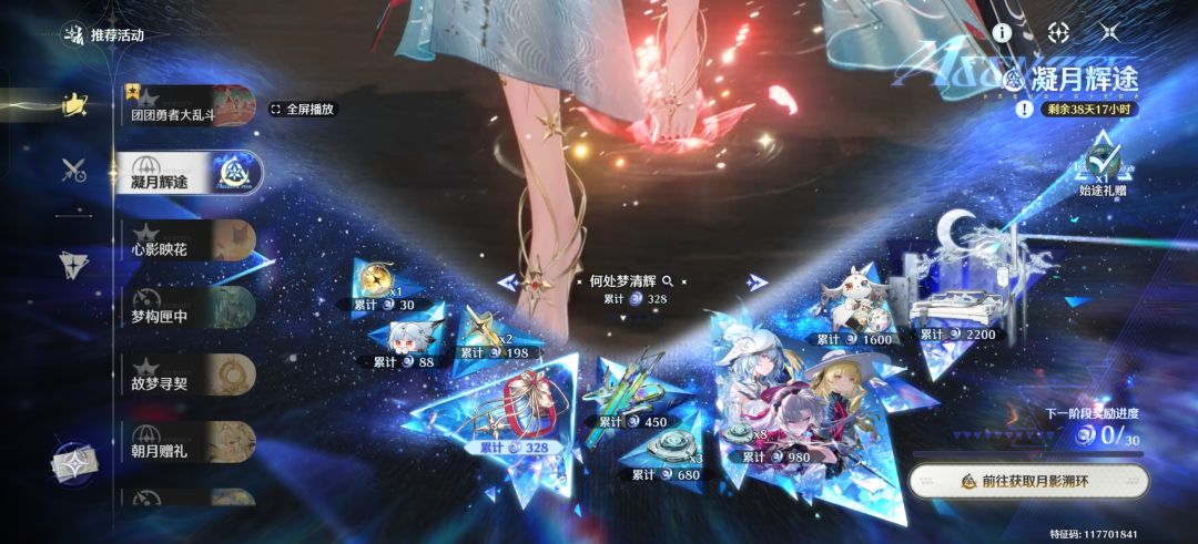 手机 1