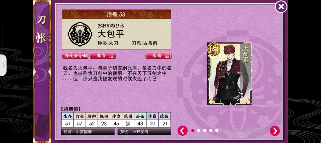 难道我真是欧皇? 1