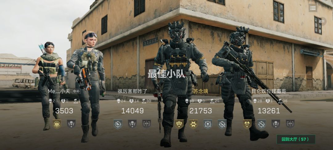 香 1