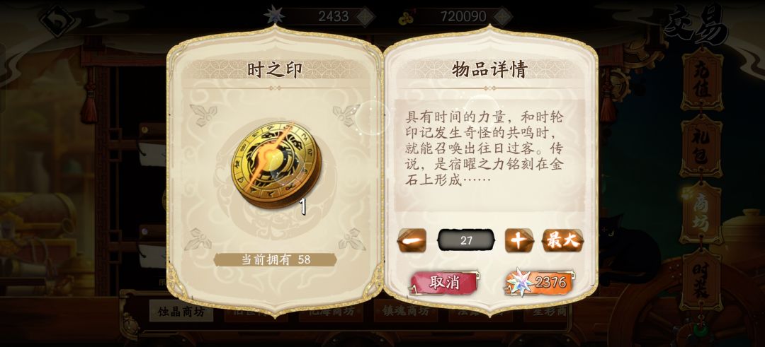 果然还是一样的 2