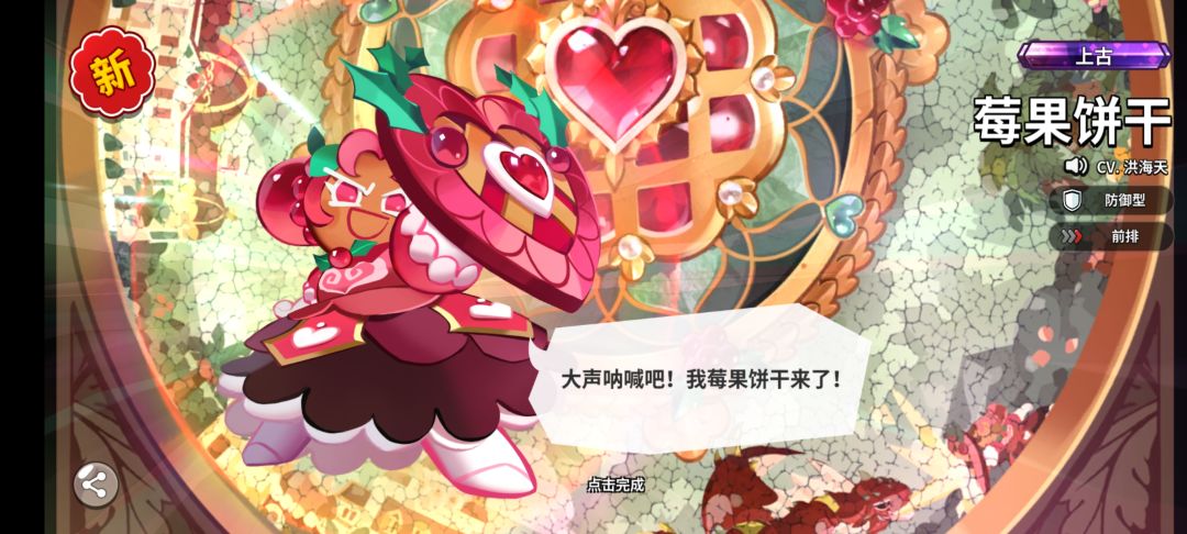 萌新不懂就问? 1